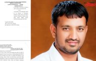 मराठा समाजासाठी सरकारने काढलेल्या सगसोयरे GR विरोधात मुंबई उच्च न्यायालयात कॅव्हेट दाखल