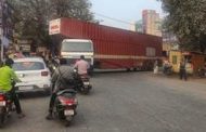 चाकण येथील तीन कोटी रुपयांचा फूटपाथच झाला गायब!
