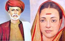 म. फुले मंडळाच्या वतीने सावित्रीबाईंच्या लेकिंचा आज गौरव