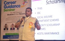 विद्यार्थ्यांनी मर्चंट नेव्ही क्षेत्राकडे वळावे डाॅ.उल्हास माळवदे यांचे आवाहन; अहमदनगर येथे करिअर मार्गदर्शन कार्यशाळा