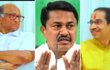 पुणे लोकसभेसाठी मविआमध्ये काँग्रेसची आघाडी ; इच्छुक उमेदवारांचे मागवले अर्ज