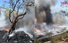 पिंपरी न्यायालयाच्या जुन्या इमारती मागे भयंकर अग्नितांडव