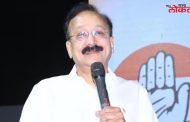 काँग्रेसला मोठा धक्का या माजी मंत्र्याचा पक्षाला राम राम !