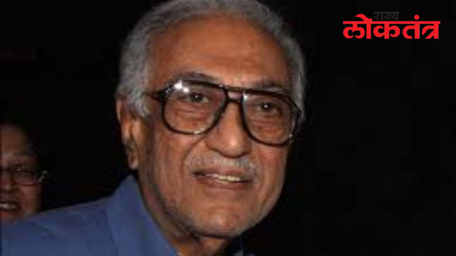रेडिओचा सुवर्ण युगातील आवाज हरपला अमीन सयानी यांचं निधन