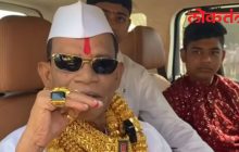 बैलगाडा प्रेमी गोल्डमॅन पंढरी शेठ फडके यांचे निधन