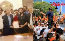 अमित ठाकरे, शर्मिला ठाकरेंचा पुणे विद्यापीठावर मोर्चा