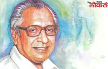 आज मराठी भाषा गौरव दिन 