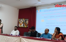 ‘कविता म्हणजे मानवी मनाचा पहिला हुंकार असतो’; महात्मा फुले महाविद्यालयात झाला 