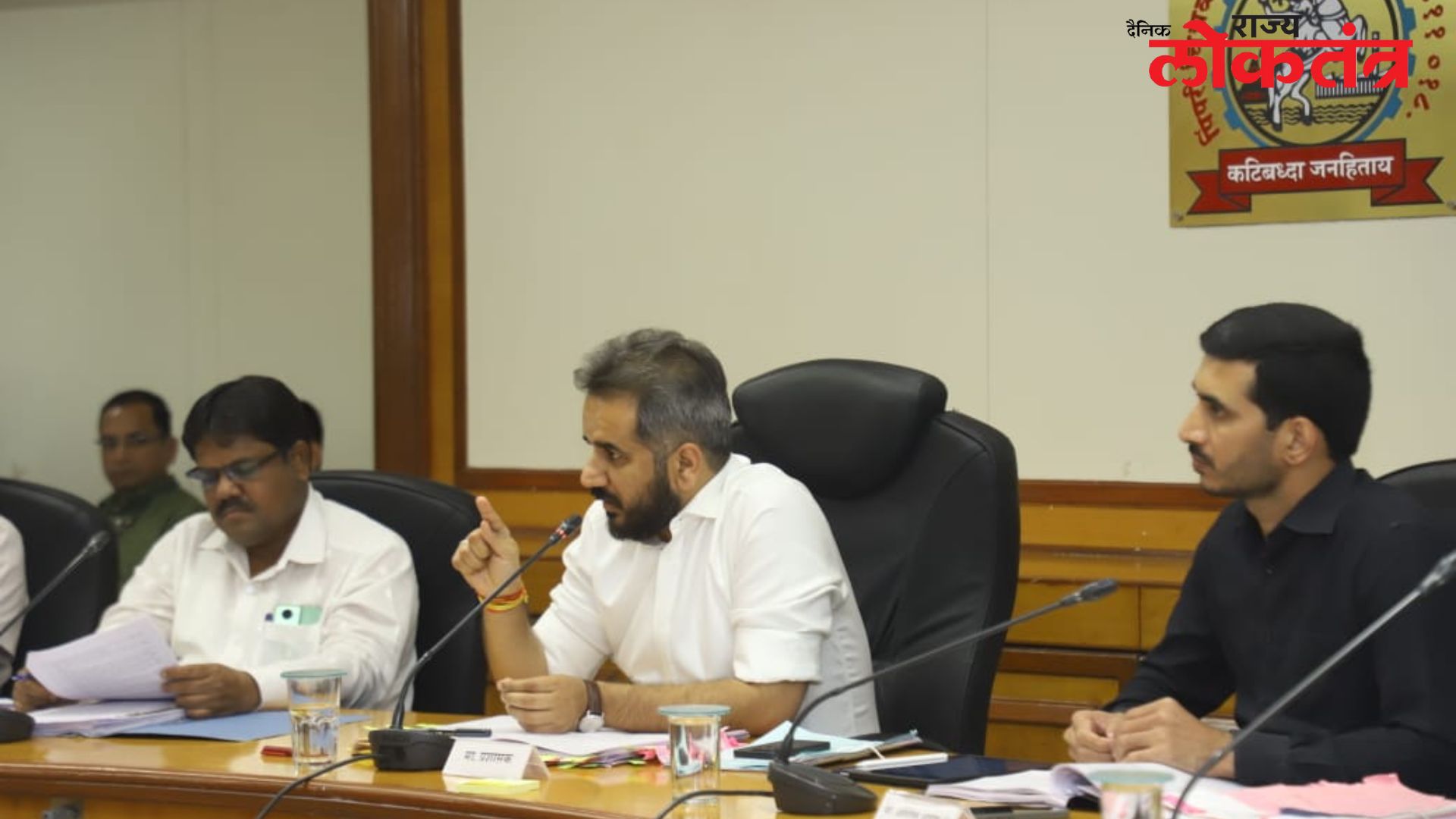 पालिका आयुक्त प्रशासक शेखर सिंह यांच्या अध्यक्षतेखाली स्थायी समितीची बैठक 