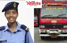 मेघना महेंद्र सपकाळ बनली पुणे अग्निशमन दलाची पहिली फायरवूमन