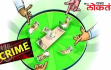 कोट्यवधींची उलाढाल! ‘आयपीएल’वर सट्टा अन् बनावट महादेव ॲप…