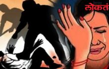 भर रस्त्यात तरुणीची छेड काढून तरुणीच्या आईला मारहाण, तिघांवर गुन्हा दाखल