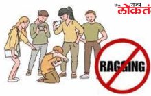 पुणे : रूममेट मुलींकडून दिव्यांग मुलीची रॅगिंग, त्रास सहन न झाल्याने ‘ब्रेन स्ट्रोक’; लोणावळ्यातील धक्कादायक घटना