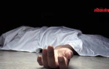 फ्रिजचे करंट लागून बालकामगाराचा मृत्यू , मालकावर गुन्हा दाखल
