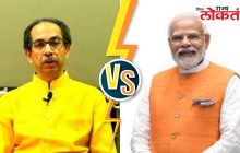 भाजपाच्या पहिल्या यादीत भ्रष्टाचारी नेत्याचं नाव, पण निष्ठावंत गडकरींना टाळलं, उद्धव ठाकरेंचे टीकास्त्र