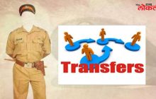 पुणे पोलिस आयुक्तायातील २६ अधिकार्‍यांच्या अंतर्गत बदल्या, नियुक्त्या !