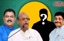 पुणे लोकसभेसाठी काँग्रेस मध्ये इच्छुकांची संख्या यानेत्याने मारली मधीच एन्ट्री