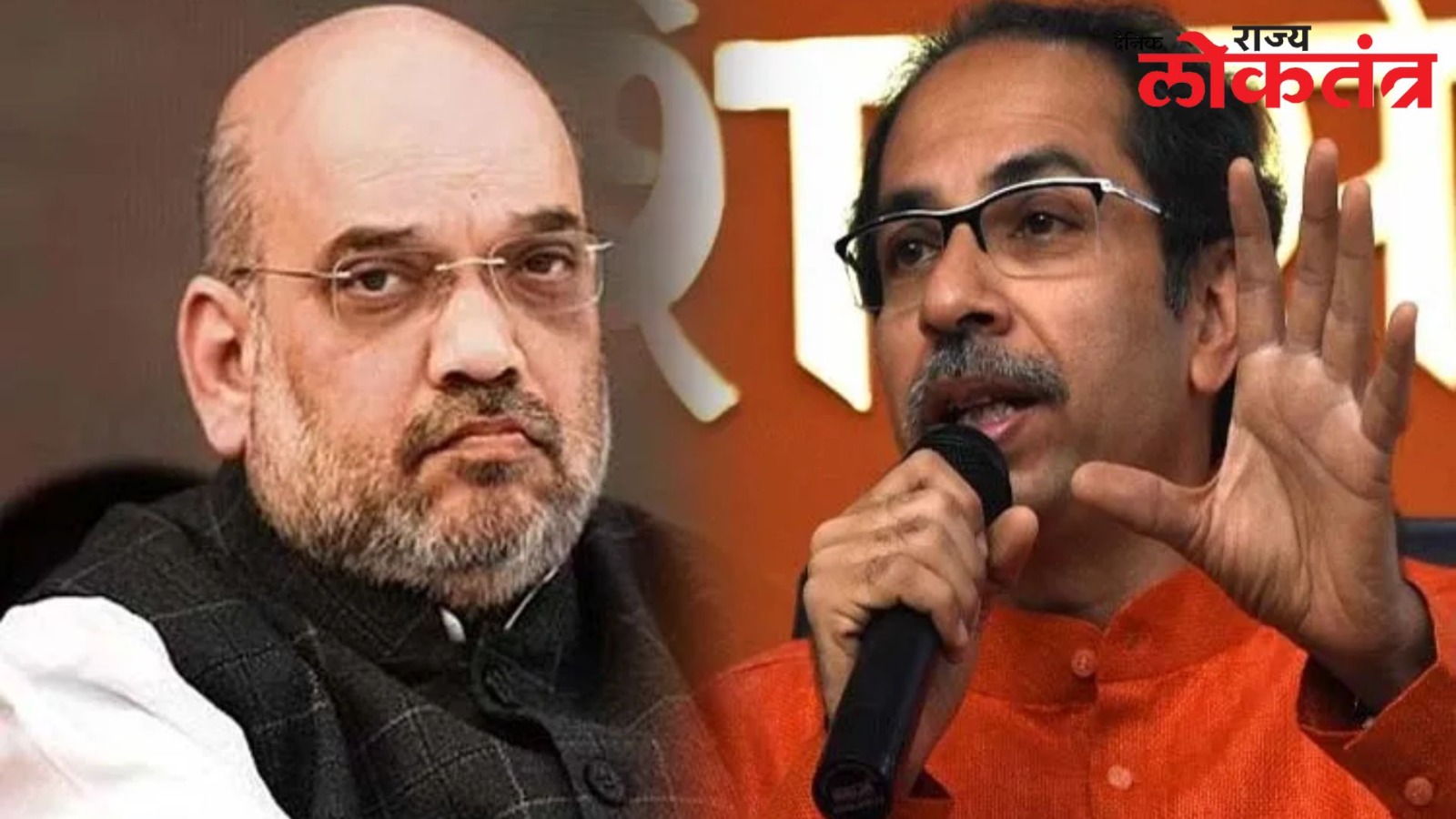 मणिपूर पेटले असताना शेपूट घालणारे गृहमंत्री महाराष्ट्रात फणा काढतात, उद्धव ठाकरेंची अमित शहांवर टीका