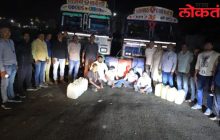विमानाला लागणाऱ्या इंधनाचा काळा बाजार उघड
