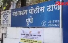 प्रवाशाला लुटणाऱ्या रिक्षा चालकाला बंडगार्डन पोलिसांकडून अटक