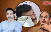 उद्धव ठाकरे माणसांचा वापर करून सोडून देता आता भास्कर जाधव यांना कळेल...