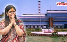 सहकार विभागाचा मोठा निर्णय 21 कारखान्यांना थकहमी कर्ज देण्याचा प्रयत्न, पंकजा मुंडेंच्या कारखान्याला कर्ज मिळणार?