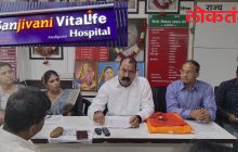 पुणे येथील नामांकित हॉस्पिटलने स्वतःच्या आर्थिक हितापोटी केला वृद्ध महिलेच्या जिवाशी खेळ