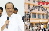 अजितदादांनी सांगूनही कारवाई नाही! मद्य पार्टी करणाऱ्या डॉक्टरांना घातले पाठीशी