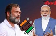 ECI : निवडणूक आयोगाने पंतप्रधान मोदी आणि राहुल गांधी यांना पाठवली नोटीस..,.
