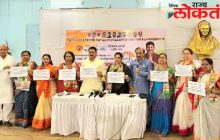 महिलांवरील अत्याचार आणि महागाईचे उत्तर द्या? महाविकास आघाडीच्या महिला पदाधिकाऱ्यांचे पंतप्रधान मोदींना सवाल