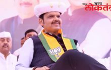 इंदापुरातील कार्यकर्त्यांना देवेंद्र फडणवीसांचे आश्वासन, म्हणाले ”कृतीतून करून दाखवणार हा…”
