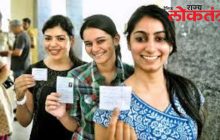राज्यात असलेल्या ४८ मतदारसंघांतील सर्वाधिक मतदार पुणे जिल्ह्यात