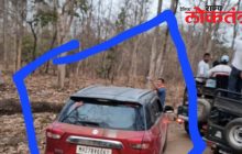 यवतमाळ : अभयारण्यात वाघासोबत सेल्फी घेणे पडले महागात; वनक्षेत्र अधिकारी…
