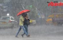 पुण्यात पुढील दोन दिवस पावसाची शक्यता, उकाड्यापासून तात्पुरता दिलासा, ‘या’ जिल्ह्यांमध्ये यलो अलर्ट!