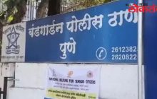 पुणे रेल्वे स्टेशनवरुन ७ महिन्याच्या बाळाचा अपहरण; बंडगार्डन पोलिसांनी कर्नाटकातून दोघांना अटक करत बाळाची केली सुटका