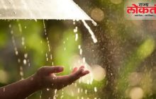 आज ‘या’ चार जिल्ह्यात वादळासह गारपीट, पुण्यात कसे असेल हवामान?