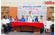 पुणे : संविधान वाचवण्यासाठी काँग्रेसला निवडून द्यावे : अरविंद शिंदे यांचे प्रतिपादन
